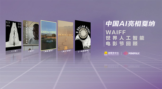 日韩欧美大片